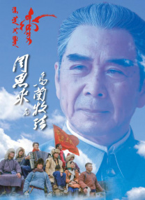 三级自拍